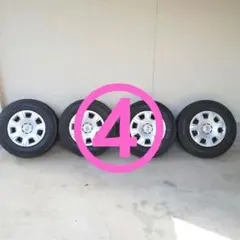 ④ n様専用