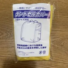 Item thumbnail for item 340c9350-1b01-4de8-a347-11a10df29503