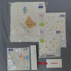 新品未開封 ミキハウス ベビー肌着 おくるみ ミルクローションセット