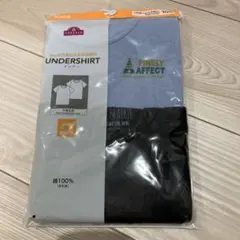 【新品】トップバリュー　キッズ　インナー　肌着　半袖　110