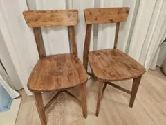 【2脚セット】JOURNAL STANDARD FURNITURE シノンチェア