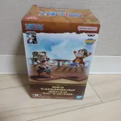 ワンピース ワールドコレクタブルフィギュア
