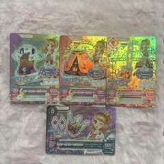 アイカツカード スリーピングオーロラコーデ 大空あかり