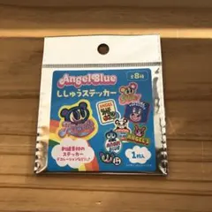 希少品　Angel Blue 刺繍ステッカー　未開封