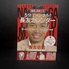 Item thumbnail for item dc5009ee-aad9-47f9-bdbb-03be982d750f