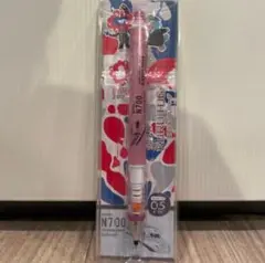 Item thumbnail for item d2f1c107-af2b-4879-8f71-cea93cbee462