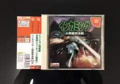 Item thumbnail for item 1e668b38-9fb4-42dd-8a9e-eea19f66e80f