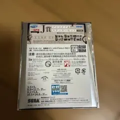 名探偵コナンメモリアルカットFile3 J賞 プロマイド & ステッカーセット