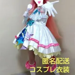 ひろがるスカイ!プリキュア キュアプリズム コスプレ衣装 大人女性M