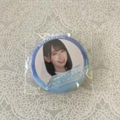 Item thumbnail for item b8f21e8d-a12b-4be8-98da-8b5ae7c55bff