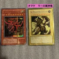 未使用】MTG Pinfinity 初祖スリヴァー 提示用 金属製 - メルカリ