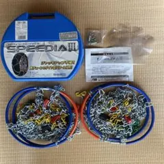 【未使用】金属チェーン 乗用車、SUV、ミニバン対応