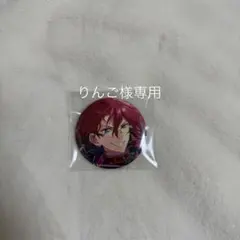 2025年最新】七種茨缶バッジの人気アイテム - メルカリ