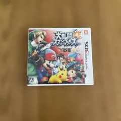 大乱闘スマッシュブラザーズ for Nintendo 3DS