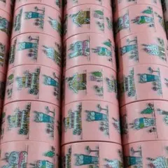 2026年最新】プロフ必読様の人気アイテム - メルカリ