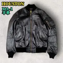 HOUSTON MA-1 ラムレザー レザージャケット フライトジャケット 黒のサムネイル