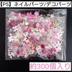 Item thumbnail for item 3040b1a7-365b-43ef-bd13-07594a01bc67