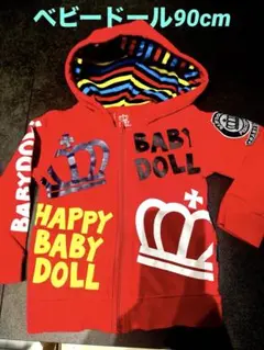 BABY DOLL フード付きトレーナー 90cm