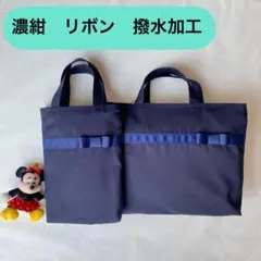 2025年最新】シューズバッグ 受験の人気アイテム - メルカリ