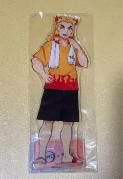 鬼滅の刃 極楽湯 BIG アクリルスタンド アクスタ 煉獄杏寿郎 未開封