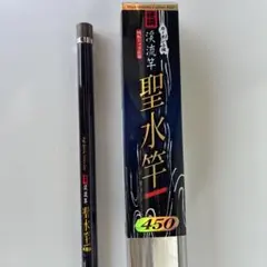 Item thumbnail for item eafa6288-c7e5-4d68-b0ba-de25595565a8