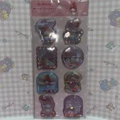 マイメロディ ウォーターシール サンリオ ラスト