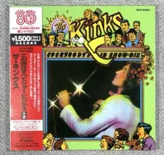 セール 未開封新品 哀愁浪漫〜村下孝蔵 ALL SONGS COLLECTION - メルカリ