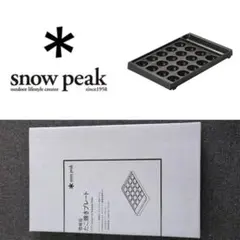 Item thumbnail for item b096117f-4f96-44be-93dc-559d6cc755bd