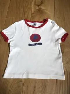 Item thumbnail for item bd53c32e-f86f-460a-9070-028cf22af39c