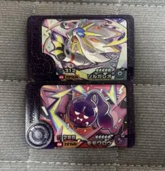 ポケモン　フレンダ　ソルガレオ　モモワロウ