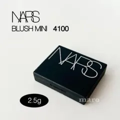 NARS ナーズ ブラッシュ ミニ 4100 ORGASMのサムネイル