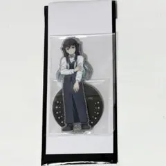 鬼滅の刃　モクテル　両面アクスタ　時透無一郎