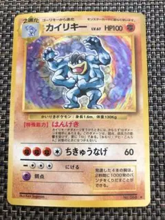 Alex様 リクエスト 3点 まとめ商品