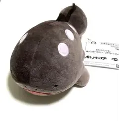 ポケットモンスター ぬいぐるみ～ウリムー・ フカマル・ドオー〜　ドオー