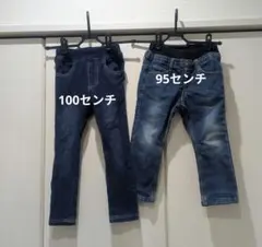 ベビー キッズ デニムパンツ 2点セット　95センチ 100センチ