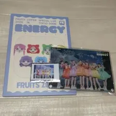 FRUITS ZIPPER 写真集 PREMIUM 集合