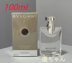 2025年最新】ブルガリプールオムエクストリーム100の人気アイテム