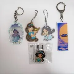 ディズニー アラジン ジャスミン キーホルダー セット