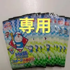 Item thumbnail for item 3d153cfc-7e30-4ff1-b512-5917e0c7d272