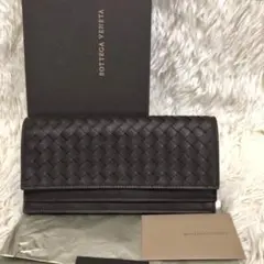 【美品】ボッテガヴェネタ　イントレチャート　ダークブラウン　長財布　財布　レザー 美品】ボッテガヴェネタ イントレチャート ダークブラウン 長