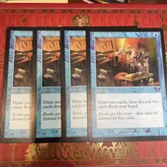 Careful Study 入念な研究 4枚 MTG 英語