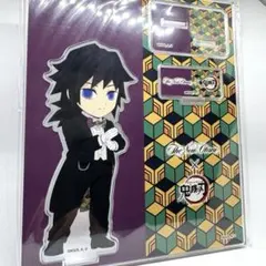 美品 鬼滅の刃 ホテルニューオータニ 未開封 アクリルスタンド 冨岡義勇