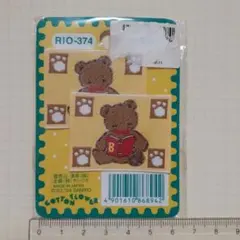 2026年最新】ミスターベアーズドリームの人気アイテム - メルカリ