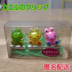 Item thumbnail for item e8392dde-856b-491a-9519-514032948f01