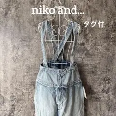 399 niko and... ニコアンド デニムハイライズサロペット ワイド