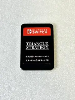 ニンテンドーSwitchソフト　トライアングルストラテジー
