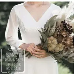 レース袖 クラシカル　ウェディングドレス　前撮り　ロケーション　二次会　Aライン