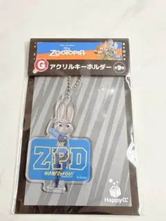 ズートピア Happyくじ G賞 アクリルキーホルダー