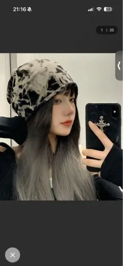 Y2K 韓国風 ストリート スタイル タイダイ ビーニー キャップ