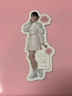 イコラブ = LOVE 髙松瞳 全国ツアー2023 会場限定 ステッカー シール